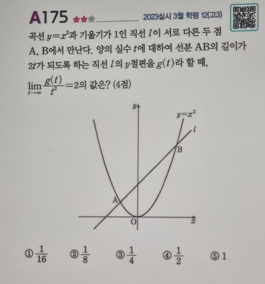 0e84fd03d7f307f43eed82e54083730263402167b5b9814aad3709b810682d17e15f8c3ae619bb