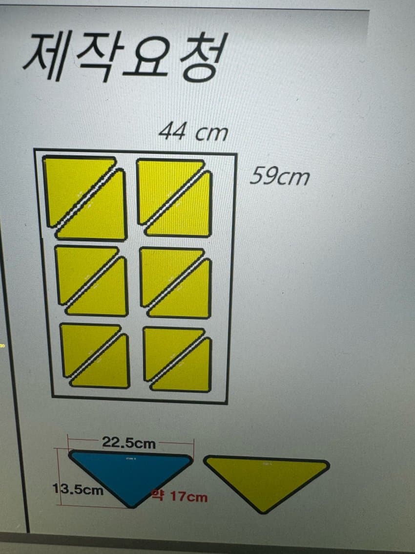 79e5897ec7816efe23e9f4e5439c7069d6f5eb4a7af81b0025815aa23b3a365c9dcc24a6d3b73952a54164c721f3dc2b5449fff36a