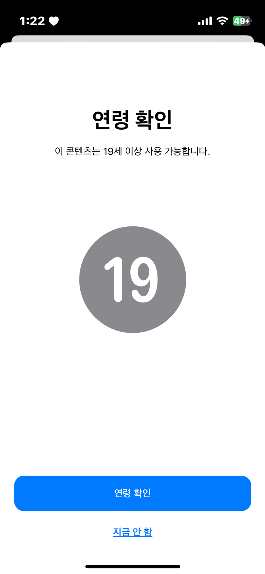 0f9ef100b08a6b852399f2e3449c7018598d97f9d74a5dfd25601ff1f9f7d452d9105f7014cb9be43c75af24256d14d0fc1cc059