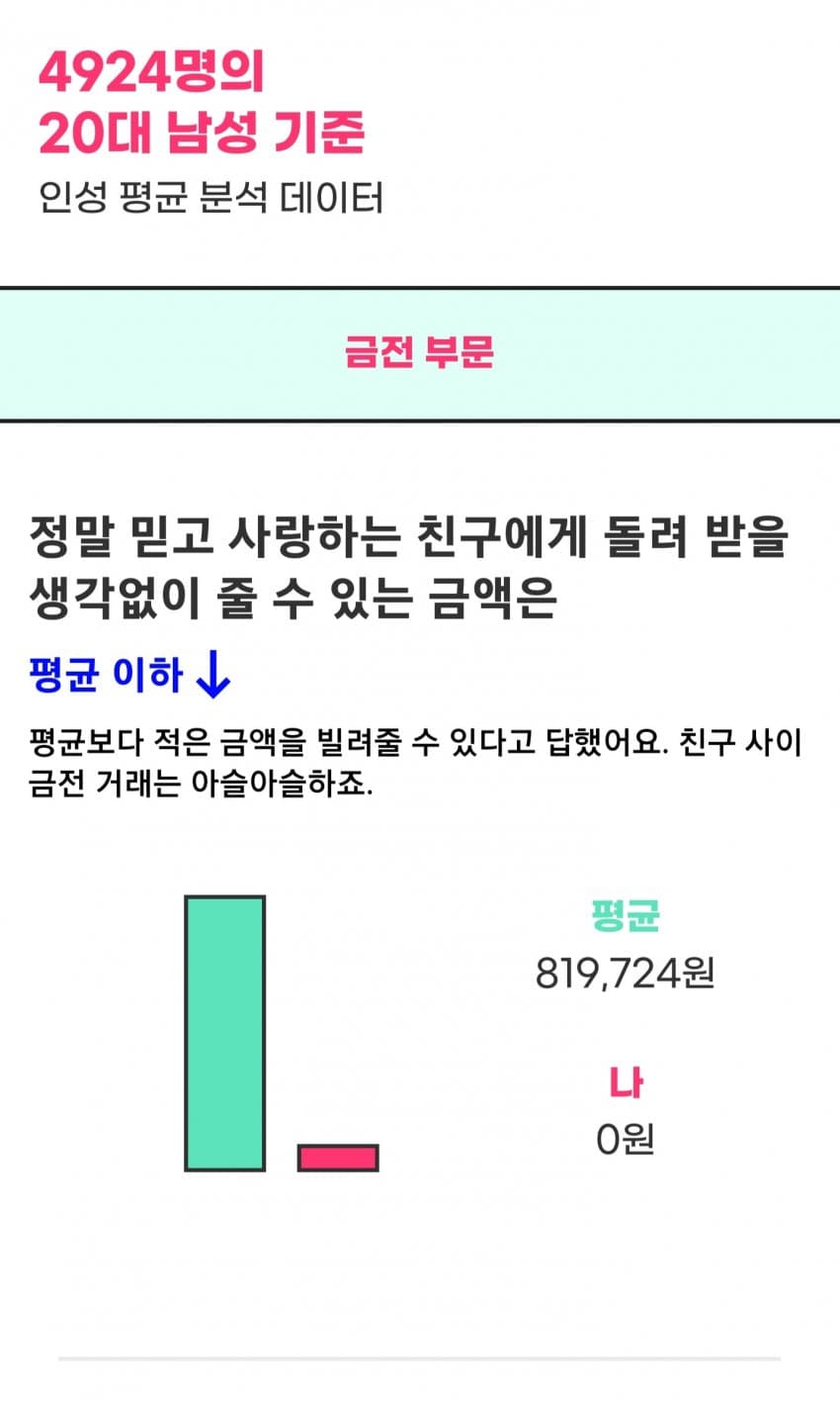 1ebec223e0dc2bae61abe9e74683706d22a14983d3d4c9bbb3c8c41446088c8b1f424fb8f369f7a7dd04d344fd36d3a27e407c102b338592ff82