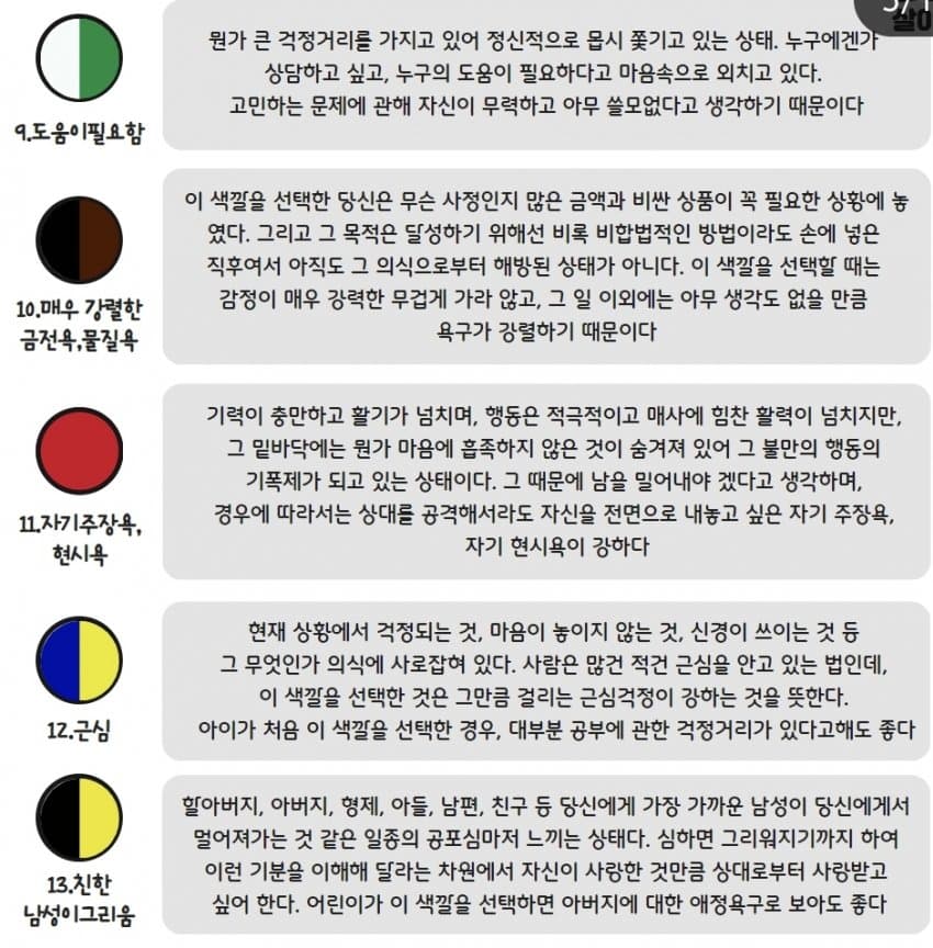 1ebec223e0dc2bae61abe9e74683706d22a14d83d2d6cab3b3c7c40e49168b9f263199d176ec0fff42768c54207f692883780466