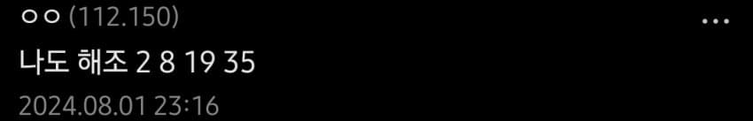 1ebec223e0dc2bae61abe9e74683706d22a14d83d1d4cab5b7c5b52d5702bfa00aa3fe142412a5d0f9