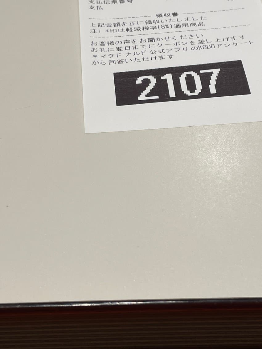 7be5f271c6831aff23ee83e1419c706923eb57d693c42d033bc8b7a2948b4c502297a974ddcd6009ee69847a6da0d428e1232c954b