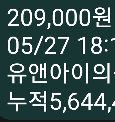 1ebec223e0dc2bae61abe9e74683706d2fa34b83d2dfcabbb4c6c40a42168c9fbf64f8e06a00db34b4128db2ed9b01706ed9