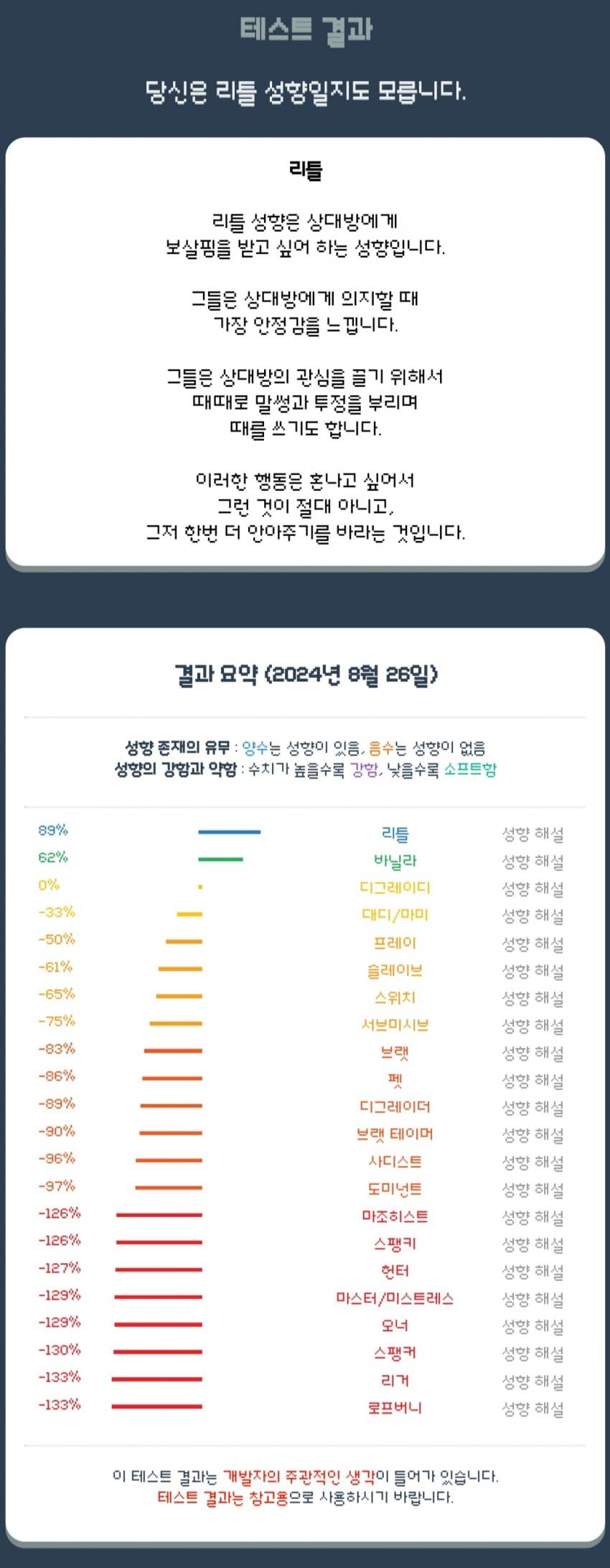 1ebec223e0dc2bae61abe9e74683706d22a34a83d1d4cbb7b4c7c4104f04939b0b6f02c88309aca5155a55a4e967e0d5