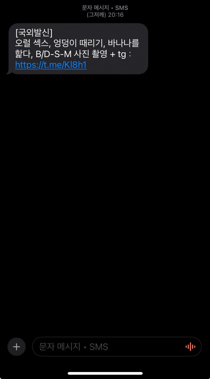 7de8f670bc841df123e6f793339c70644ce67379ba228ff56d976d73b82f57b0ee7b824828b939d41c4fd14979674aea0f990a97