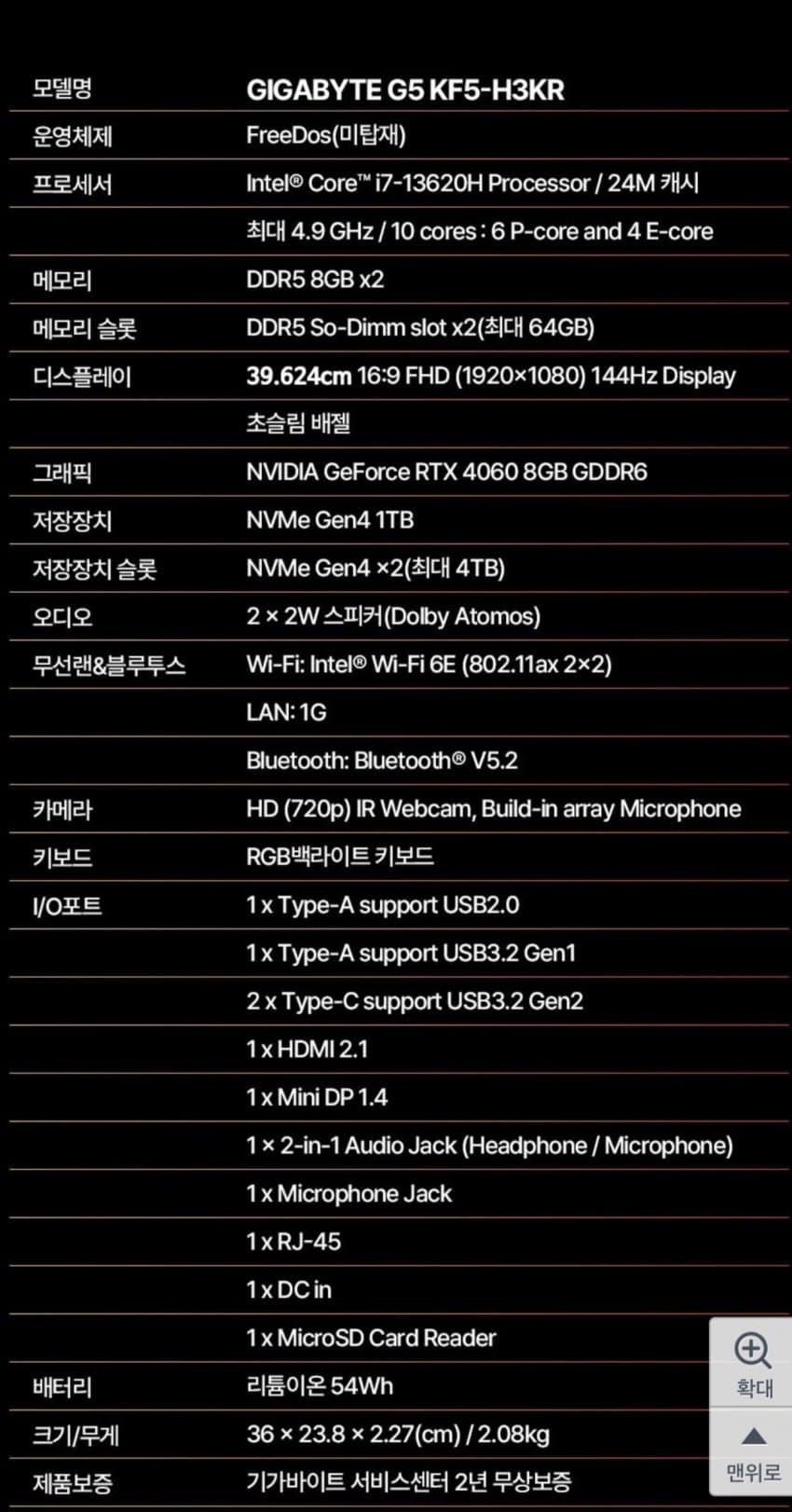 1ebec223e0dc2bae61abe9e74683706d2fa34e83d3d6c8b6b5c1b52d5702bfa09b99fd8eb5058c61cfcb