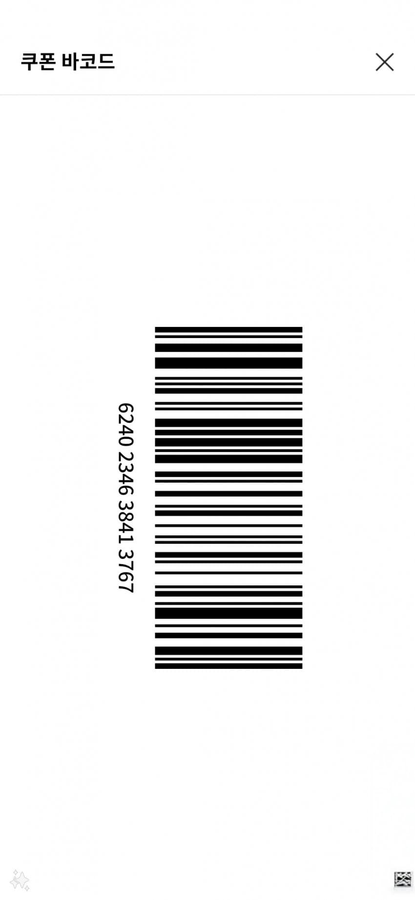 7fed8272b5876af251ee82e74581777366fbac46e74dc9096d75b71c42e6db