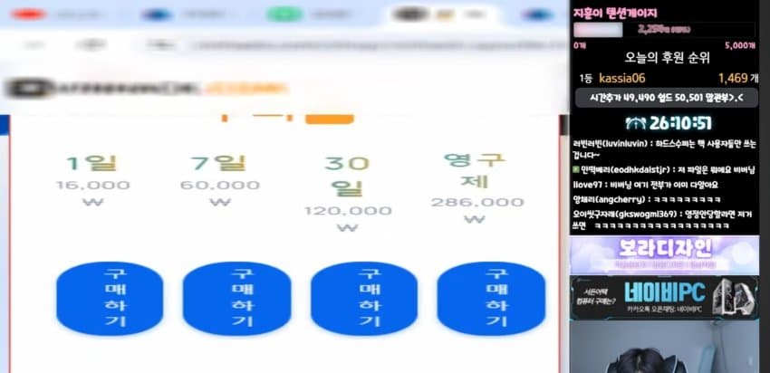 1ebec223e0dc2bae61abe9e74683706d2fa34a83d3d3cab3b2c9c41e4810ab8b467981fea1f8f8df9314af9a5433abcd6884