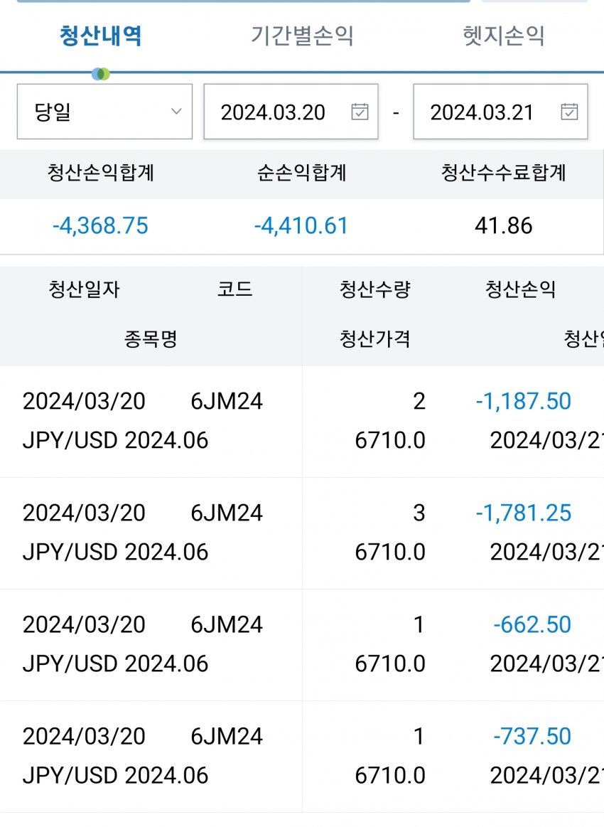 1ebec223e0dc2bae61abe9e74683706d29a34d83d3dfceb4b5c0b52d5702bfa09b55dc008b6b8d9f33e7