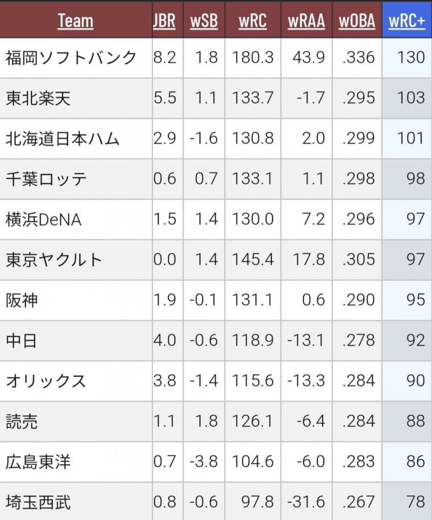 1ebec223e0dc2bae61abe9e74683706d2fa34d83d1d4c8b3b7c4c4044f179093f6f654864515be1d029c6682bf9c2710d2