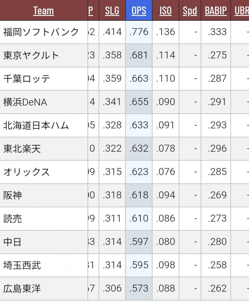 1ebec223e0dc2bae61abe9e74683706d2fa34d83d1d4c8b0b4c4c4044f179093a27fb598264c6540d9c2bad0c2c87a5189