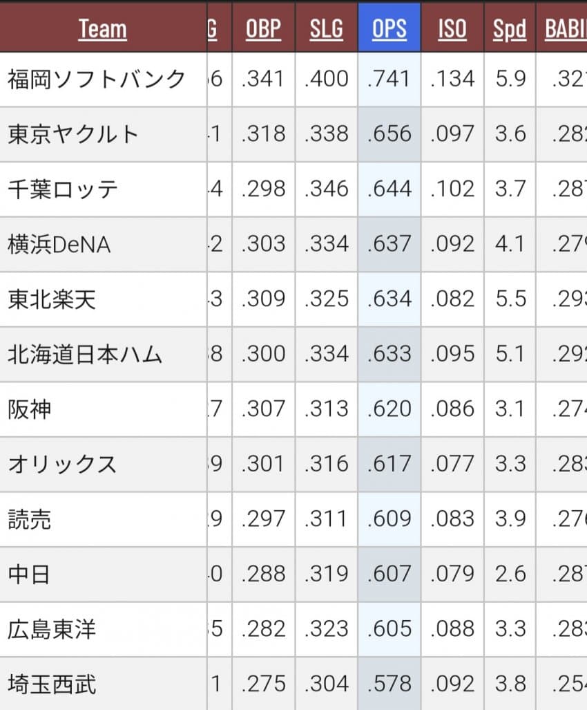 1ebec223e0dc2bae61abe9e74683706d2fa34d83d1d4c8b2b3c8c4044f1790939aee4830a380cd66c1291bb2d430aa6d31