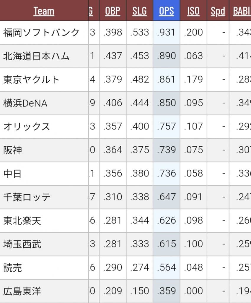 1ebec223e0dc2bae61abe9e74683706d2fa34b83d1d5cfb4b3c3c4044f17909385430201a30db06026fa85bca26f3d108b