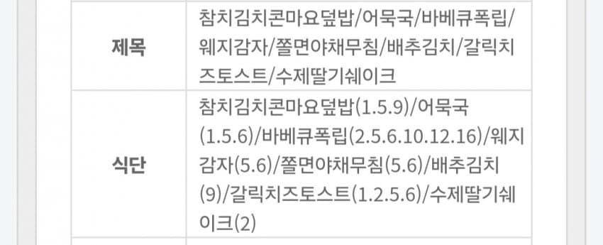 1ebec223e0dc2bae61abe9e74683706d2fa04b83d3d4cab6b4c4c4096633baac60c28f60ba4d78c9a47849b5d5b079