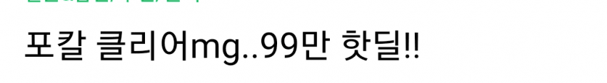 1ebec223e0dc2bae61abe9e74683706d2fa34c83d2d1cfb3b2c7c40946139a8c70bf0323210a740fda795b32d07dbee6647911