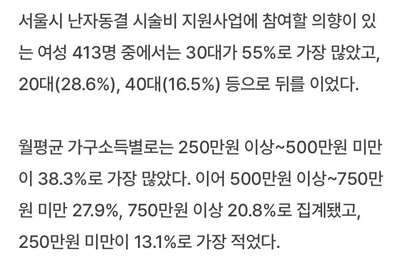 09e5f370b1f46b8523ed8fe4349c701e2faf5e0e3f68f81b65fb64e7fae88576e4bf76b99bf1ec3c270c0692a6cd4f22d3448943