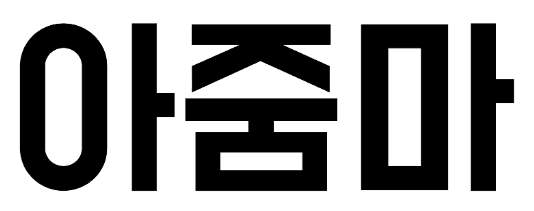 23b8df35f1dd3bad23ed86e74281716c4045603ae752f11aa301ddef10b0fbeb012ec51df7ca7e41c9c0eb7716a5e67959