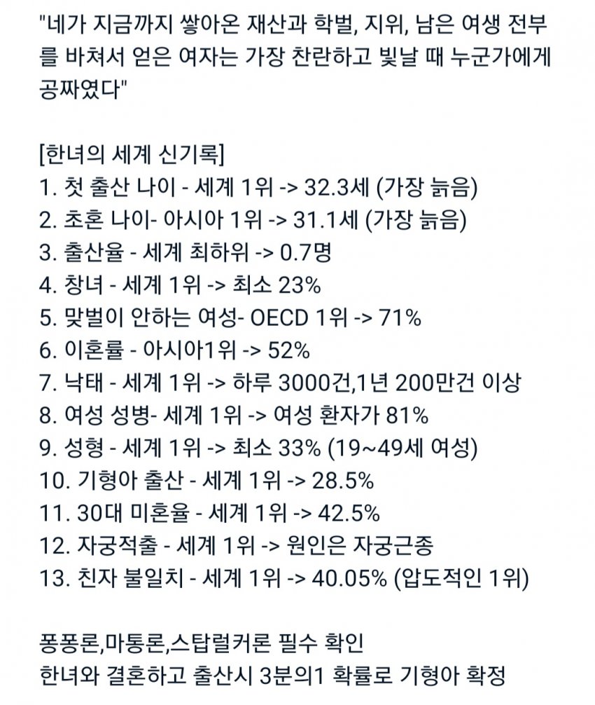 1ebec223e0dc2bae61abe9e74683706d28a14483d3dfcfb7b4c1c40948119a979a8571ce8bd4b3018a3e21b2cb378787de