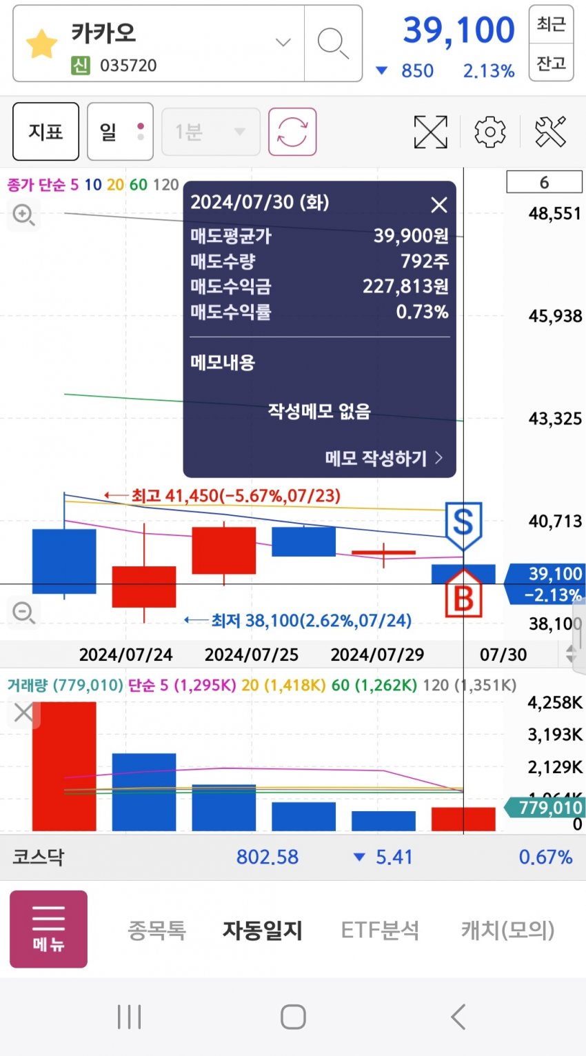 1ebec223e0dc2bae61abe9e74683706d2da24c83d2d3c9bab3c9c4141556d1944272796b739eeacdb8dc1998201a