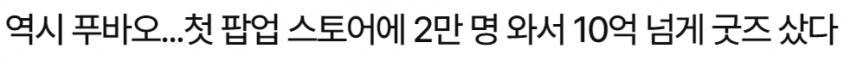 7fed8272b5856af151ed87e7428370732d3a1564014c22ed188b4875bfeb