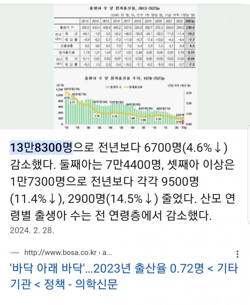 1ebec223e0dc2bae61abe9e74683706d22a045f1d2dfcab0b2c7c41446088c8bcd5ba7acb2391626752432f715859a23e07b90d1de6546f9f3b5