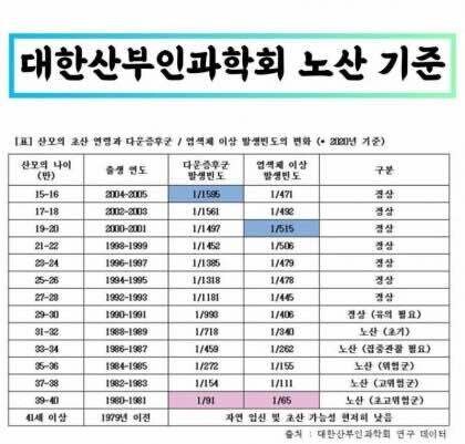 75e4d172b6876bff68e884e440d2206caf4f453fd424eaf37be04414245eab34393d520f3ec7cd2312287abb266c9aa50b018069