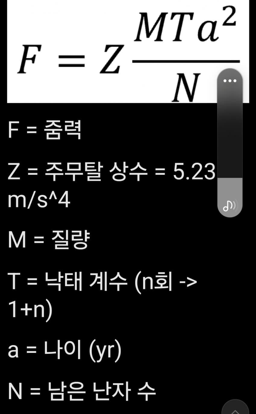 1ebec223e0dc2bae61abe9e74683706d2fa34e83d3d6cbb5b5c0b52d5702bfa04349afcfeeaef20bec42