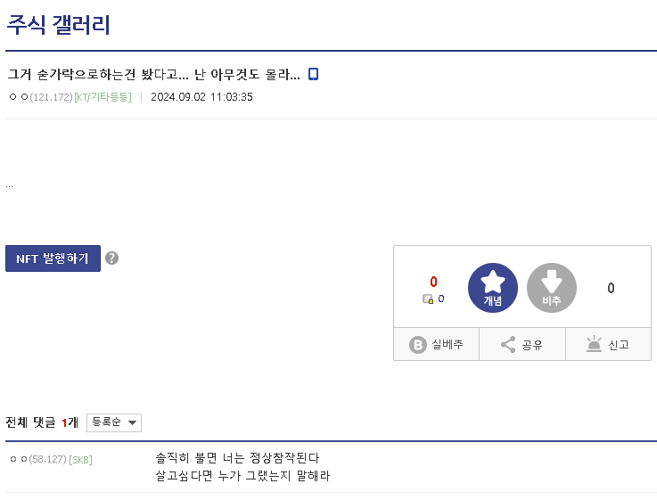 1ebec223e0dc0bae61abe9e74683706df6ed628bbaac04c6232cd9475f6377424b48a9d625ac5059