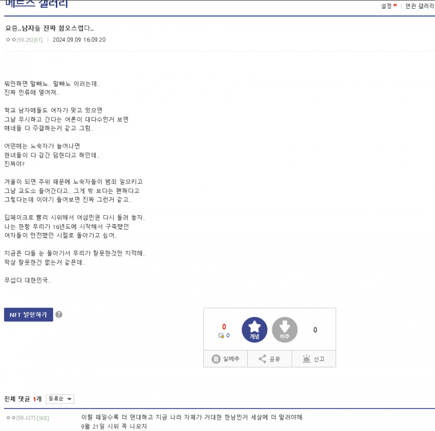 1ebec223e0dc0bae61abe9e74683706df6ed698bbdad02c22e2cd9475f6377427a1fcf24e2cf9285