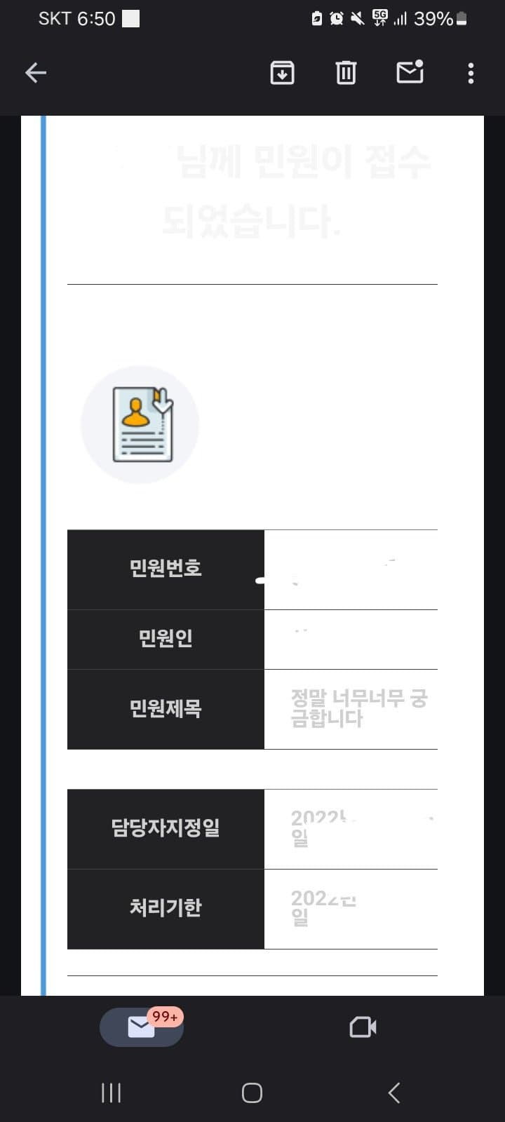 1ebec223e0dc2bae61abe9e74683706d2fa34f83d2dfceb3b2c7c4004609939b10672a4eb9b55608bb13e78f00d38f9feeaa