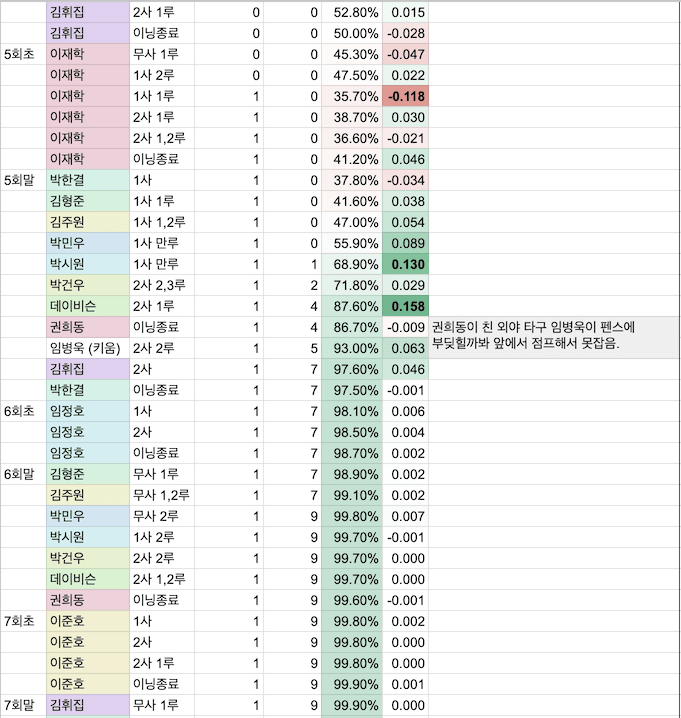 1ebec223e0dc2bae61ab96e74683707026f44aff841be72e495a8dc63a702c452f1b06a3911e7d5dcf12a72d0e757e8d1b33d9b7