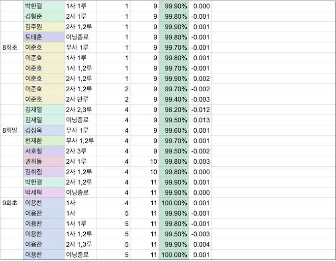 1ebec223e0dc2bae61ab96e74683707026f44aff841be72e495a8dc63a702c42f602a76b35b03f3cec577b8e87f5a48df643b1df