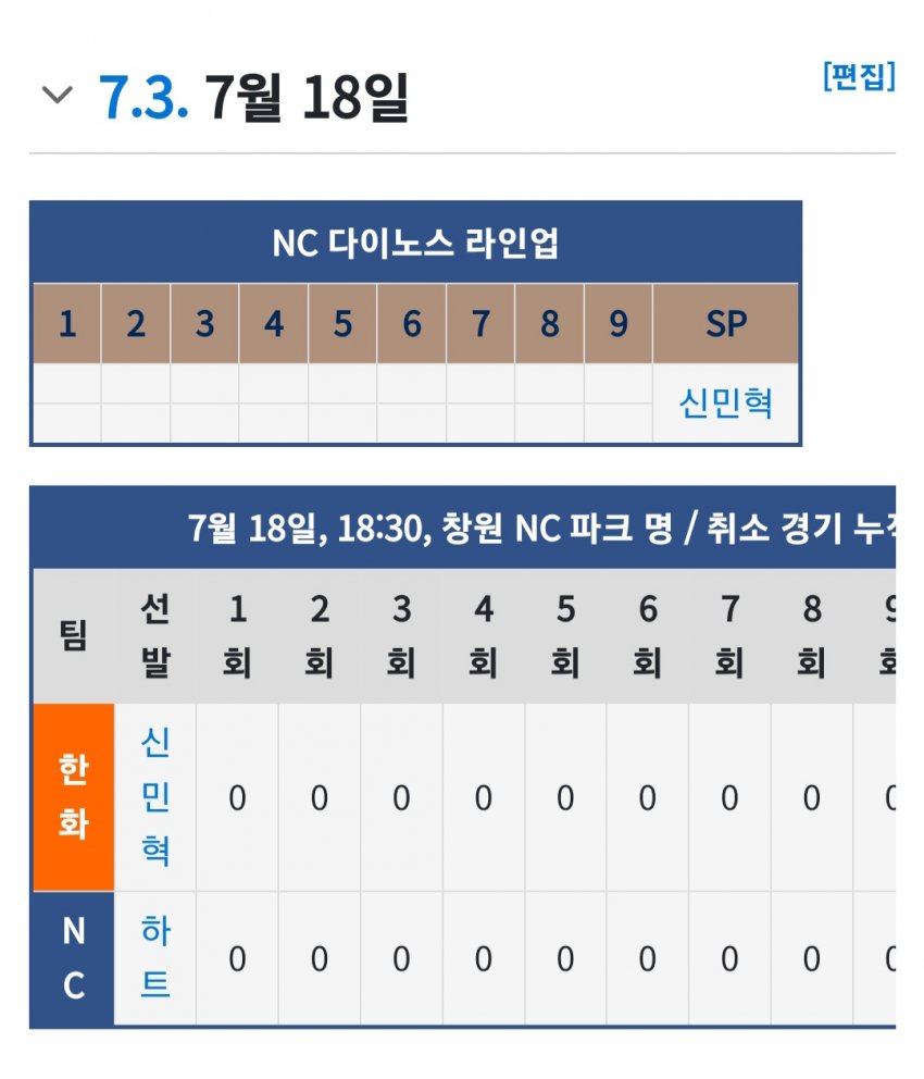 1ebec223e0dc2bae61abe9e74683706d2da04883d2dfc8bab6c5c4044f179093776ebad9d2c5e797c7a33d229ea236236e