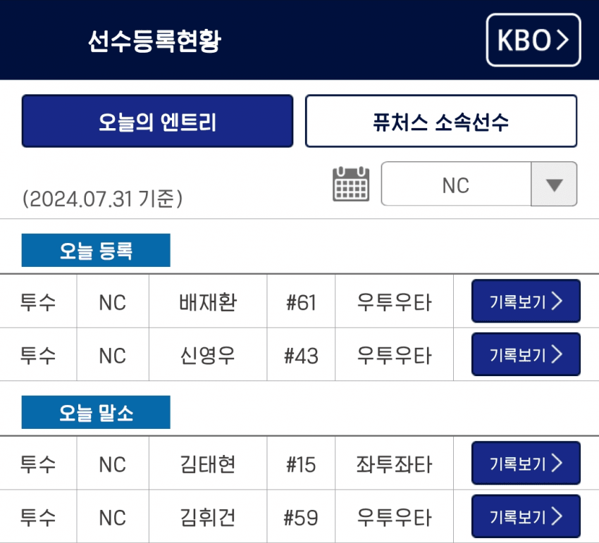 1ebec223e0dc2bae61abe9e74683706d2da24d83d2d0c8b1b7c9c40c652aacaa500fdbd7919e77f033751c1787d5287cc2aaac