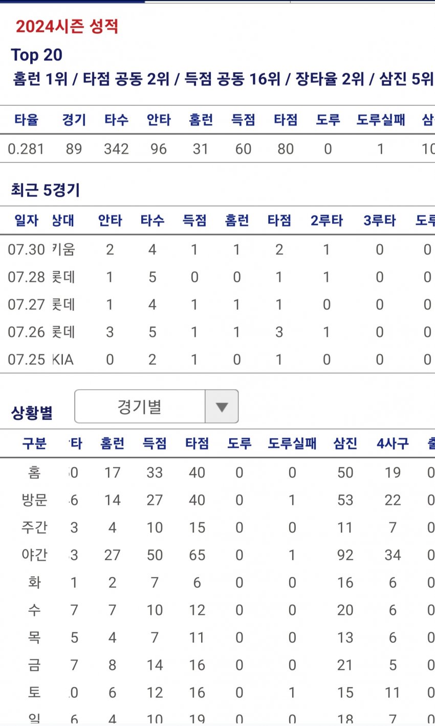 1ebec223e0dc2bae61abe9e74683706d2da24d83d1d4cbb6b2c7c40c652ad4ad14606b341685f77e45909de46596614cf0a9aefa