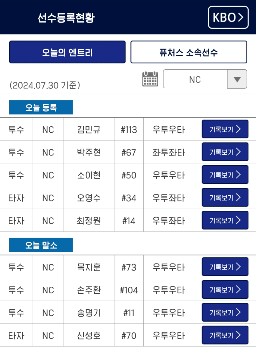 1ebec223e0dc2bae61abe9e74683706d2da24c83d2d0c8b1b2c4c40c652aacaa426aebe3f7a2a882e1676639abf728c9b06e51