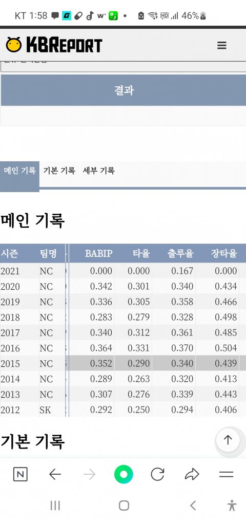 1ebec223e0dc2bae61abe9e74683706d2da34583d3d6cebab3c8c4096633baac94456feeaa0d5dde7c9aa58ffd62c39e