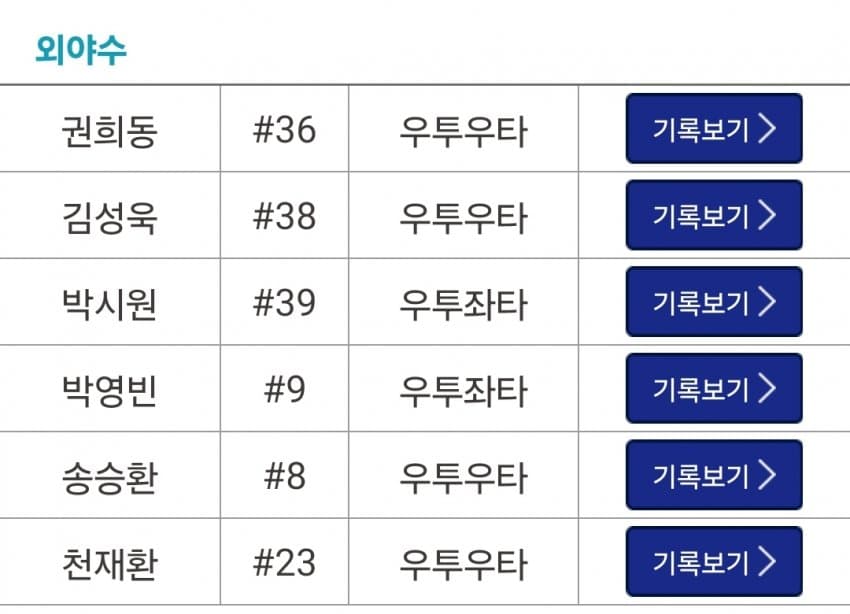 1ebec223e0dc2bae61abe9e74683706d22a04e83d2d0cfb6b4c9c40c652aacaa427cb0a2727355420d08d38e0cde20932d2567