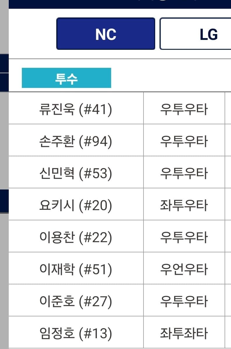 1ebec223e0dc2bae61abe9e74683706d22a04c83d1d7cfb3b4c4c40c652aacaae674ea69d70ef0c384ff83ac2d75160bd99788