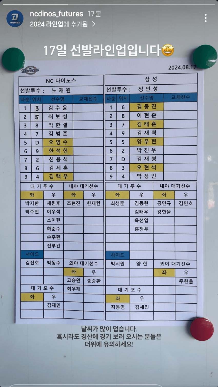 1ebec223e0dc2bae61abe9e74683706d22a04b83d2d2c8b6b6c8c40e49168b9ffe21dbd23c18e262071284f8d4ae79c911731c26bd