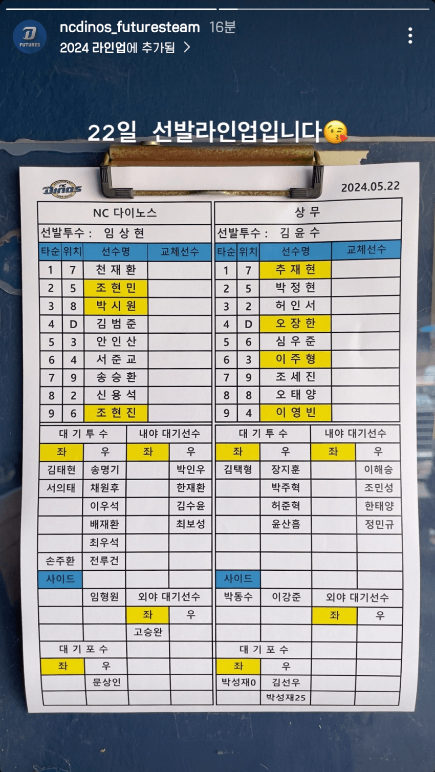 1ebec223e0dc2bae61abe9e74683706d2fa34e83d2d5c8b0b5c4c40e49168b9fa111c9634866857381a8c6cc2cde61fb704d43928c