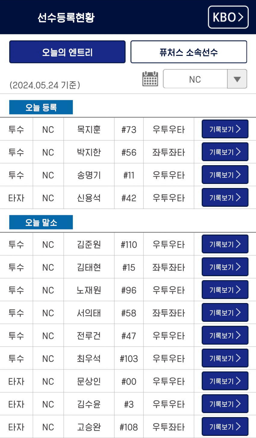 1ebec223e0dc2bae61abe9e74683706d2fa34883d2d5cab4b2c0c40c652aacaa96be1845a92d24b4fa2e1ed2828cfa7865414a