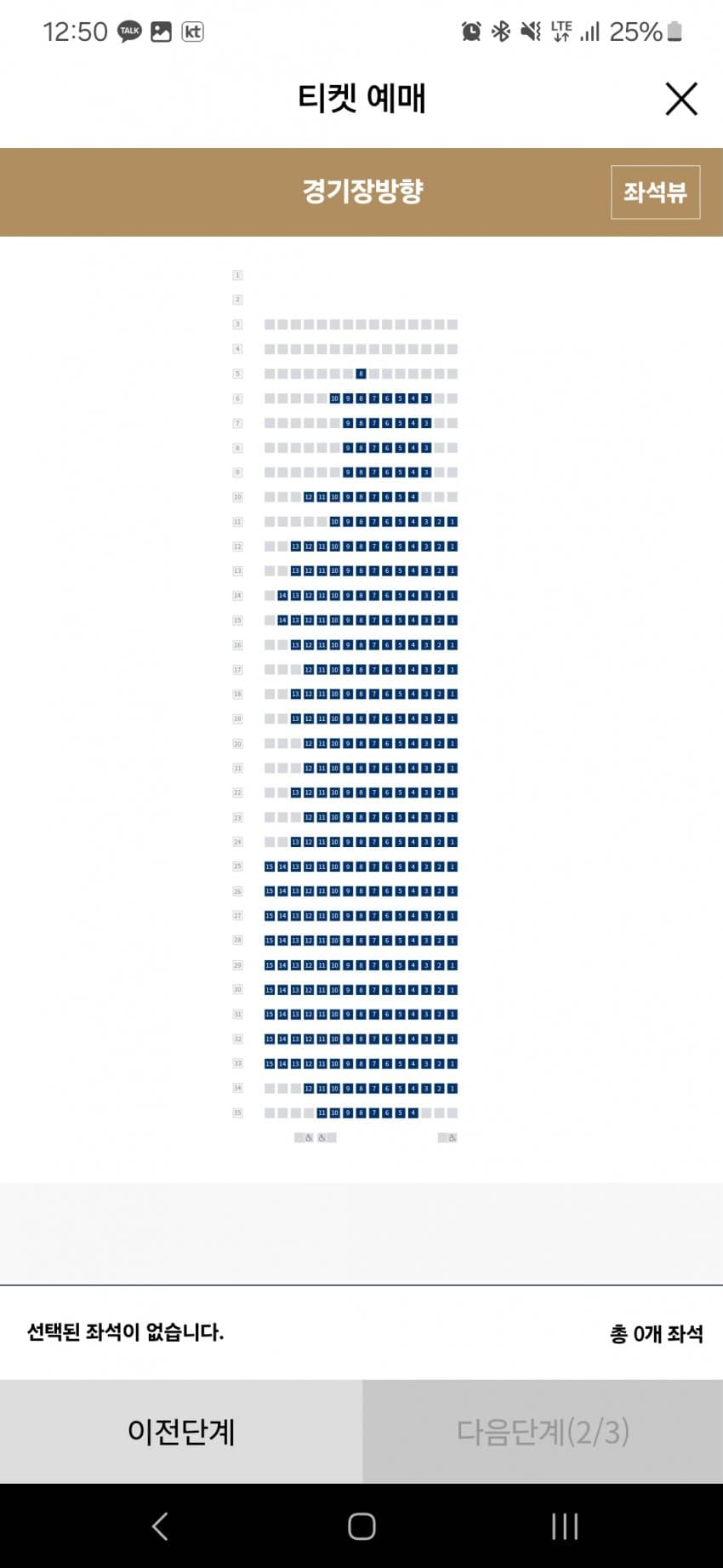 1ebec223e0dc2bae61abe9e74683706d23a34983d2d5ceb2b6c0b52d5702bfa0f3bbd2906e6db95fa587