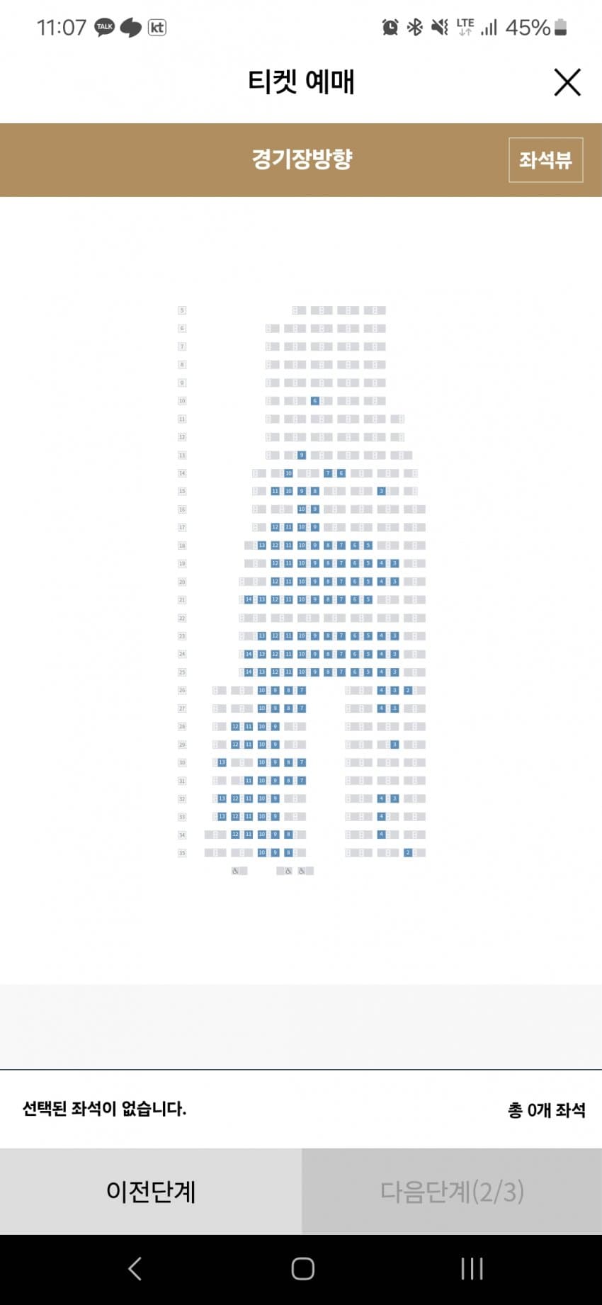 1ebec223e0dc2bae61abe9e74683706d23a34983d2d6cbb5b5c7b52d5702bfa08c1680f1d742a62816ec