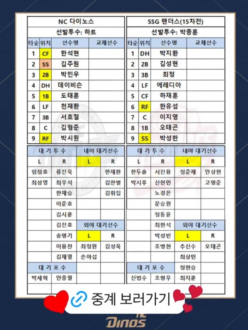 1ebec223e0dc2bae61abe9e74683706d23a34983d2d0c8b6b3c8c4004609939b56332875fb872960139fa79e7e4c52e1e0a7