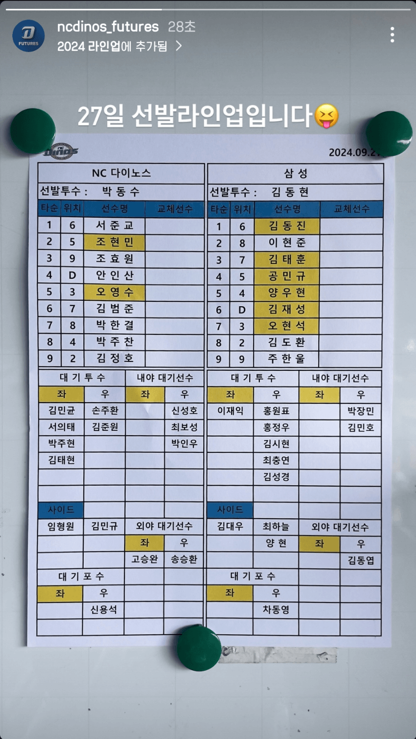 1ebec223e0dc2bae61abe9e74683706d23a34b83d2d5c8b5b5c9c40e49168b9fbd15e7f81cbfcfb4c51d9c6848cea4a2aa7ae62710