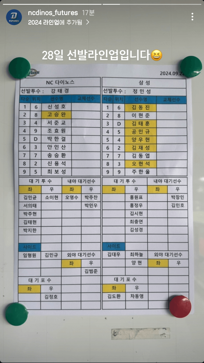 1ebec223e0dc2bae61abe9e74683706d23a34483d2d5c8b6b6c8c40e49168b9fd723c3cc8245ffc44dd9ecc934769414d994ecf8ef