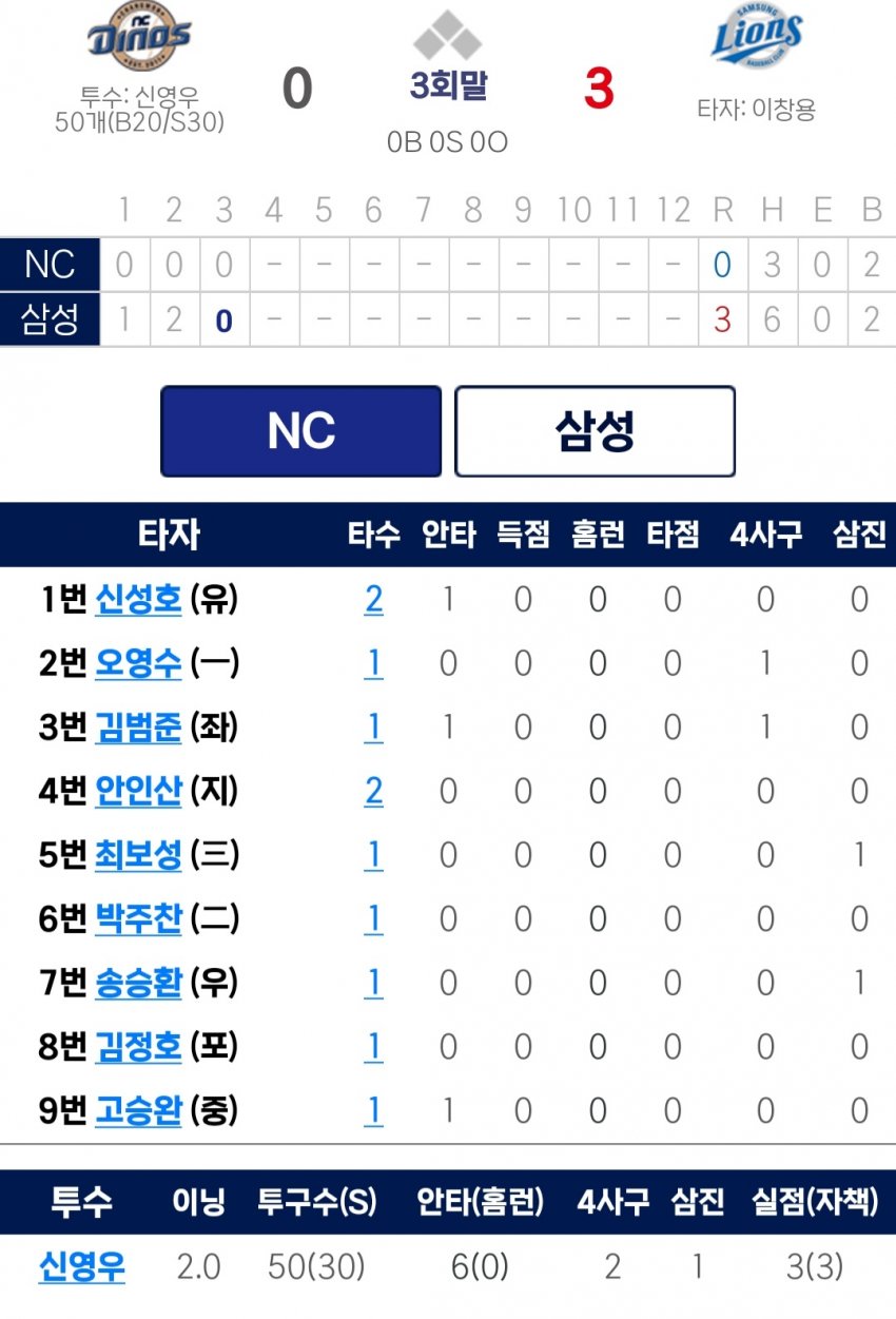 1ebec223e0dc2bae61abe9e74683706d23a345f1d2d5cbb7b4c9b52d5702bfa0db25856b9a3234541541