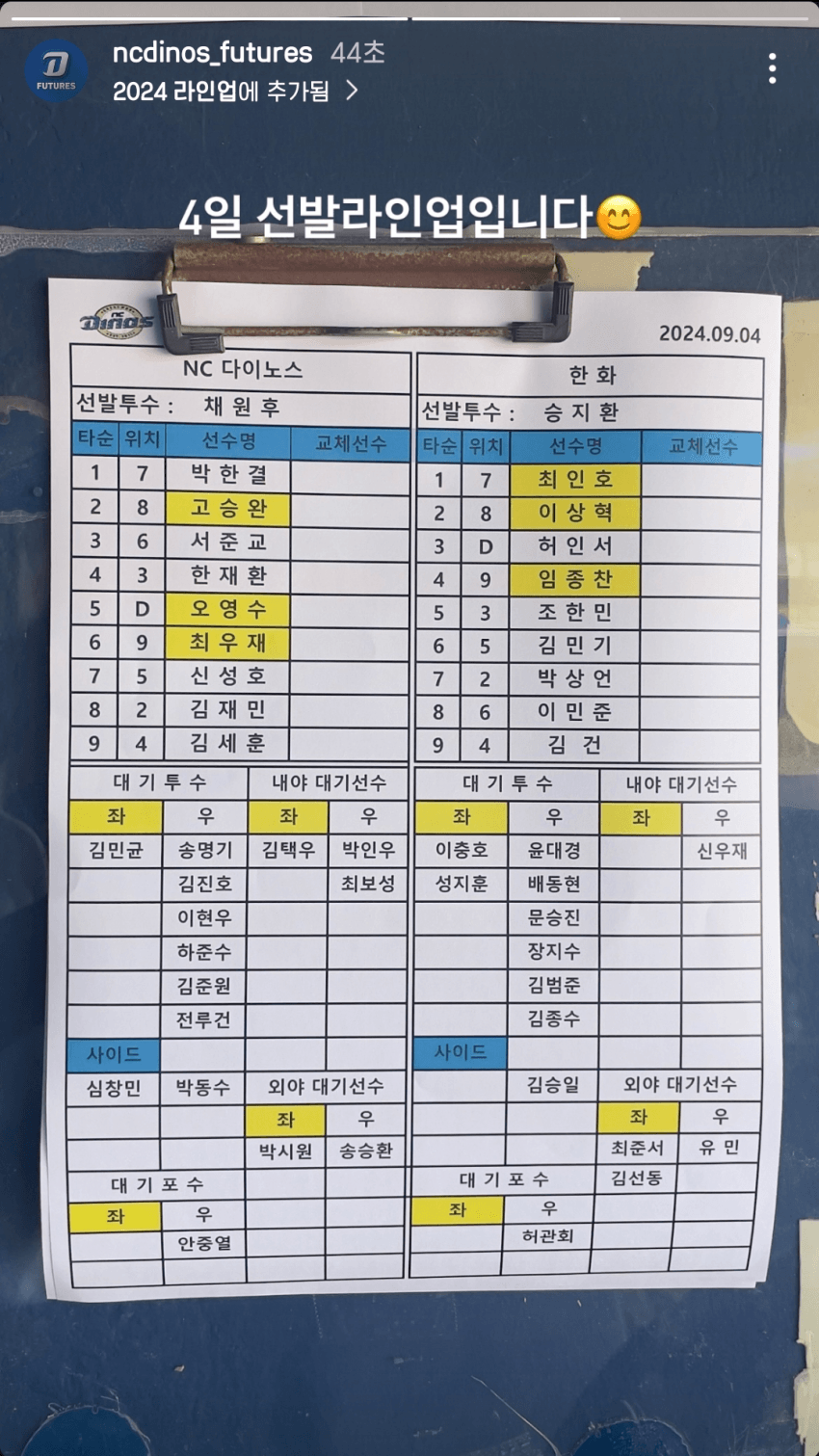 1ebec223e0dc2bae61abe9e74683706d23a14883d2d5c8b2b6c8c40e49168b9f59c73a596b12e4531bdc79d6fd6a0f93e4569c7d51